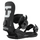 Strata Grey Violet 2026 Snowboardbinding