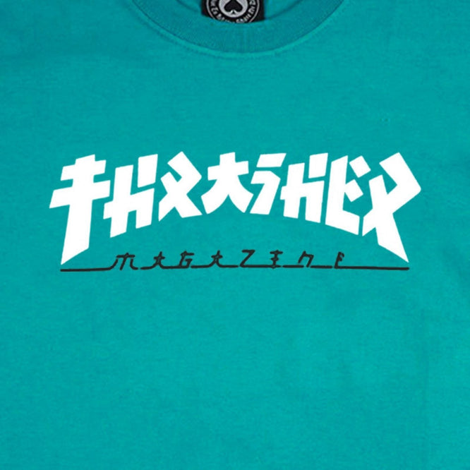 Godzilla T-shirt Jade