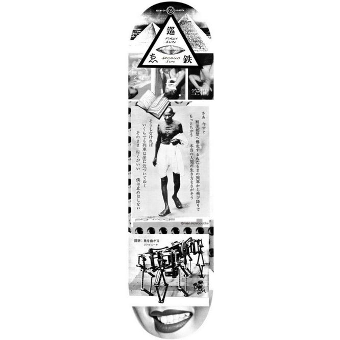 Pilgrimage White 8.0" Skateboard Deck